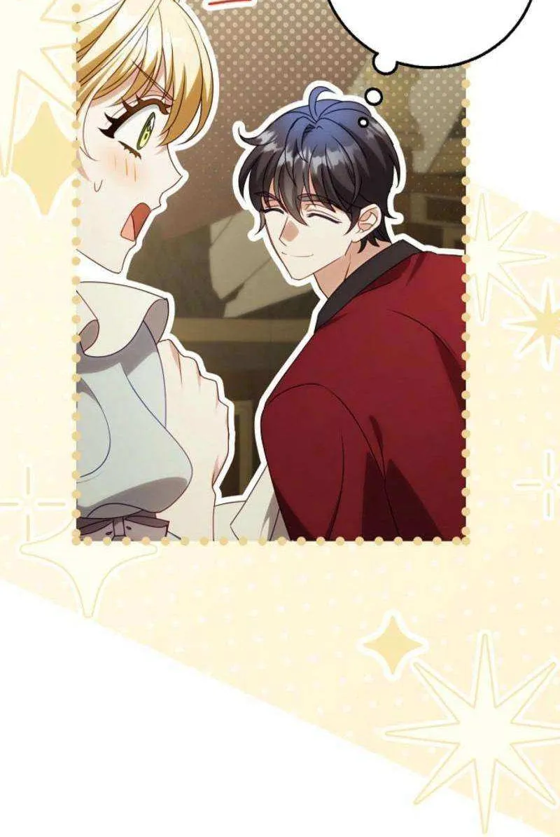 The secrets of the lovely duchess Chapter 46 page 65 - 