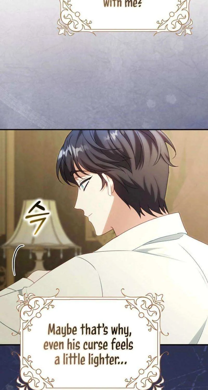 The secrets of the lovely duchess Chapter 46 page 69 - 