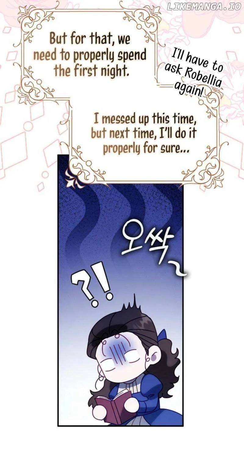 The secrets of the lovely duchess Chapter 46 page 74 - 