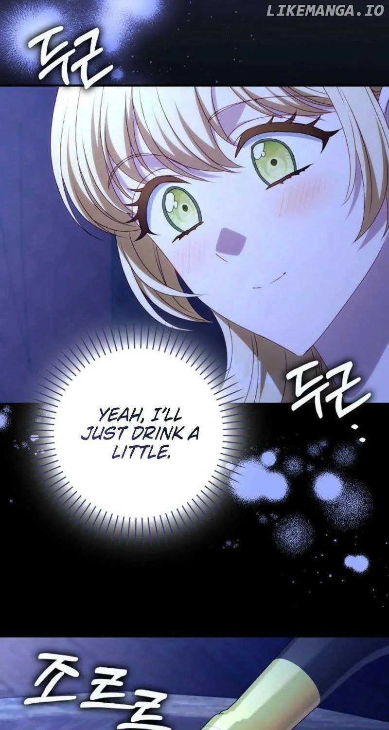 The secrets of the lovely duchess Chapter 46 page 10 - 