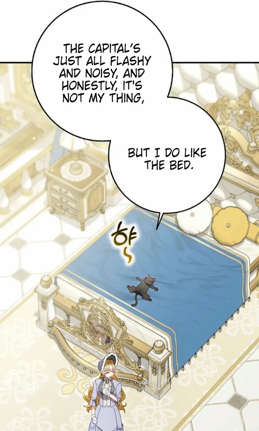 The secrets of the lovely duchess Chapter 47 page 12 - 