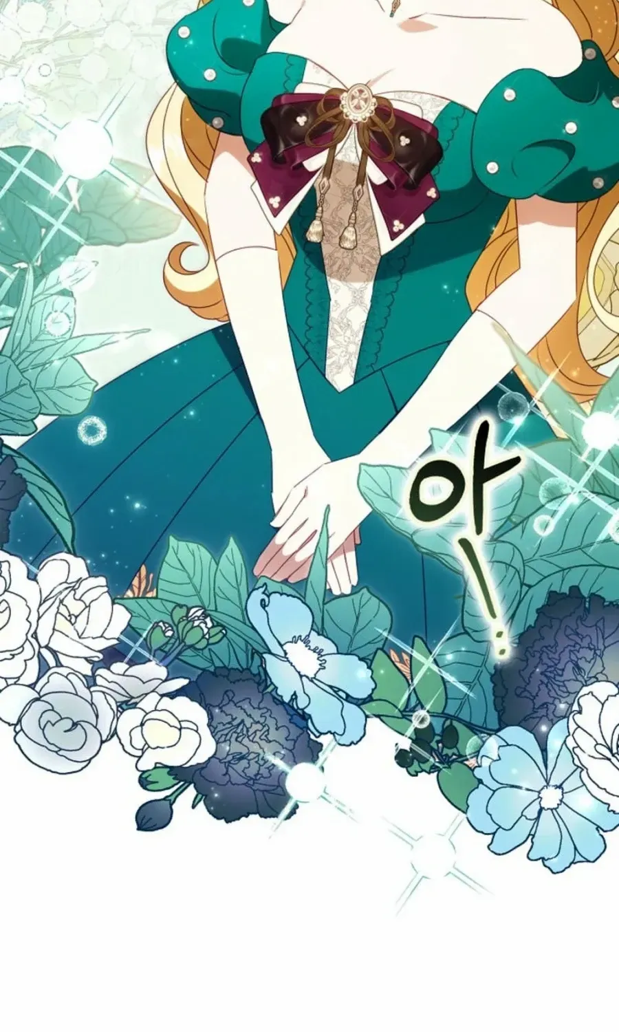 The secrets of the lovely duchess Chapter 47 page 22 - 