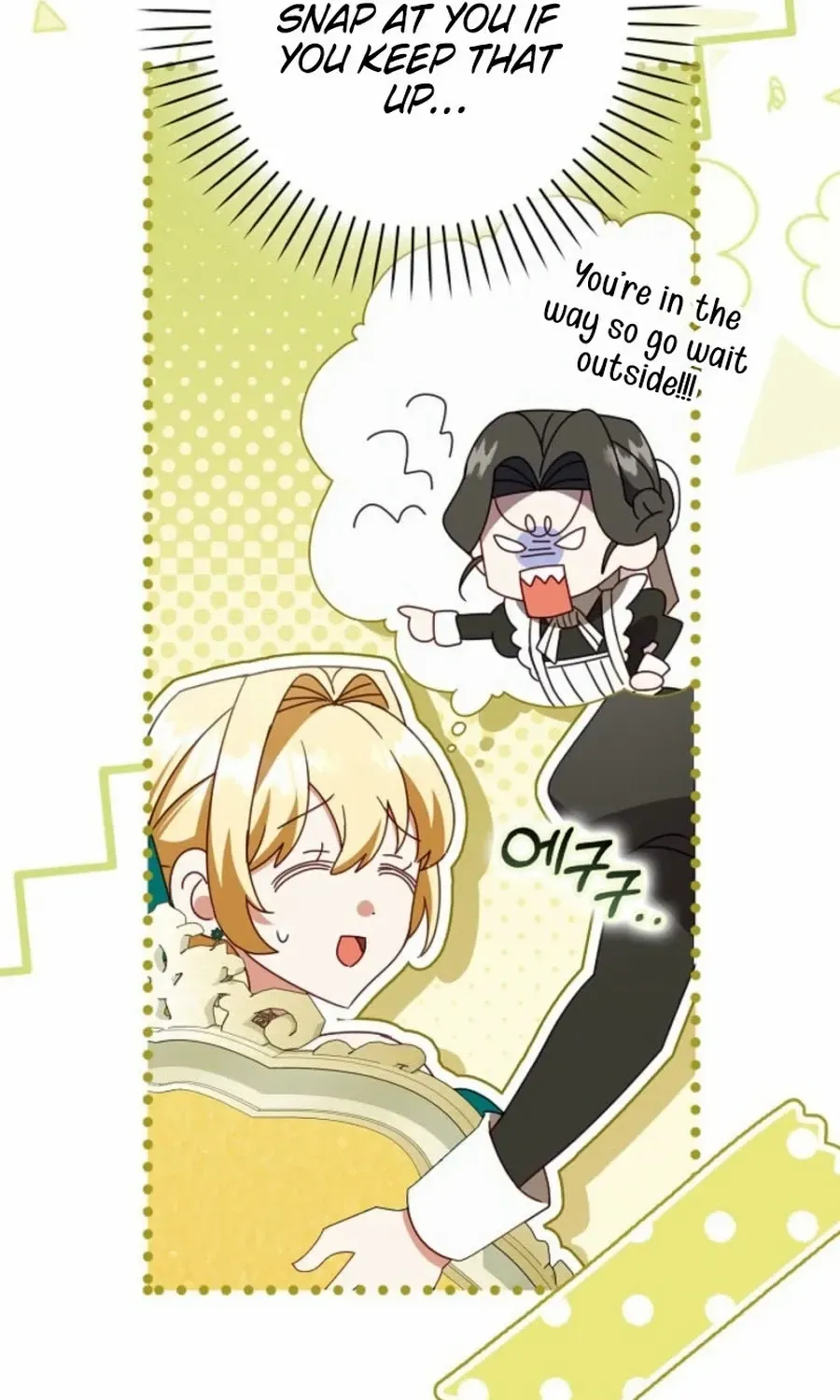 The secrets of the lovely duchess Chapter 47 page 25 - 