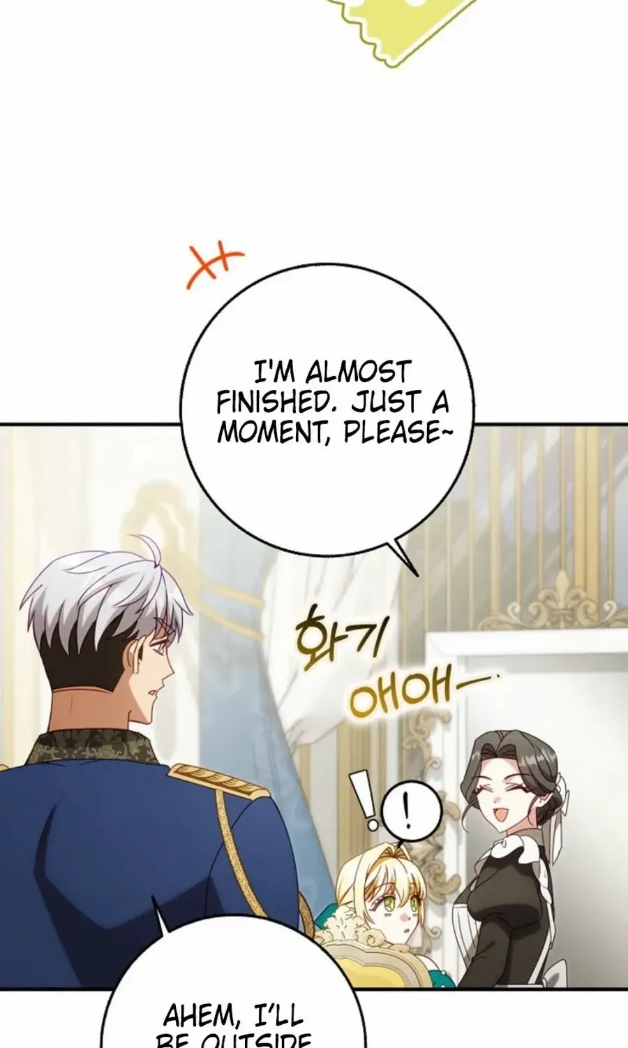 The secrets of the lovely duchess Chapter 47 page 26 - 