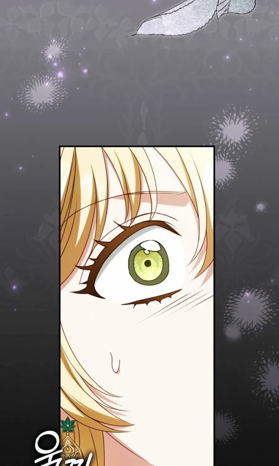 The secrets of the lovely duchess Chapter 47 page 36 - 