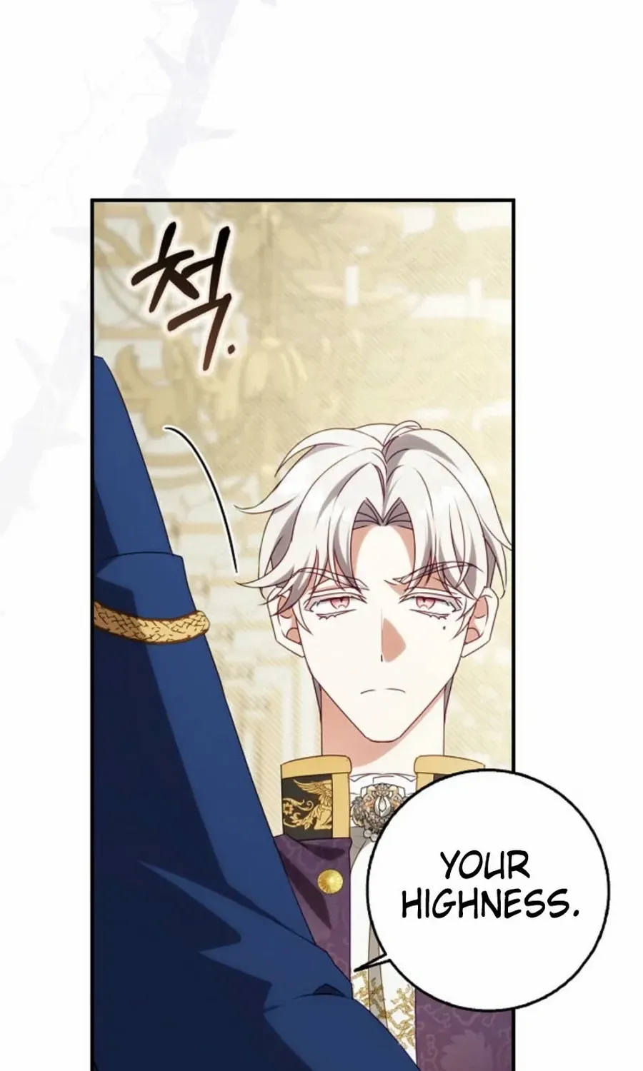 The secrets of the lovely duchess Chapter 47 page 46 - 