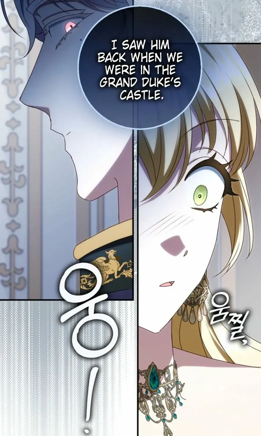 The secrets of the lovely duchess Chapter 47 page 63 - 