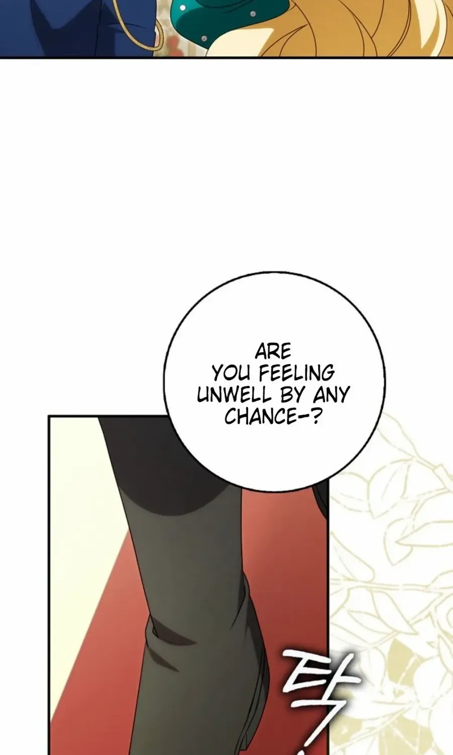 The secrets of the lovely duchess Chapter 47 page 65 - 