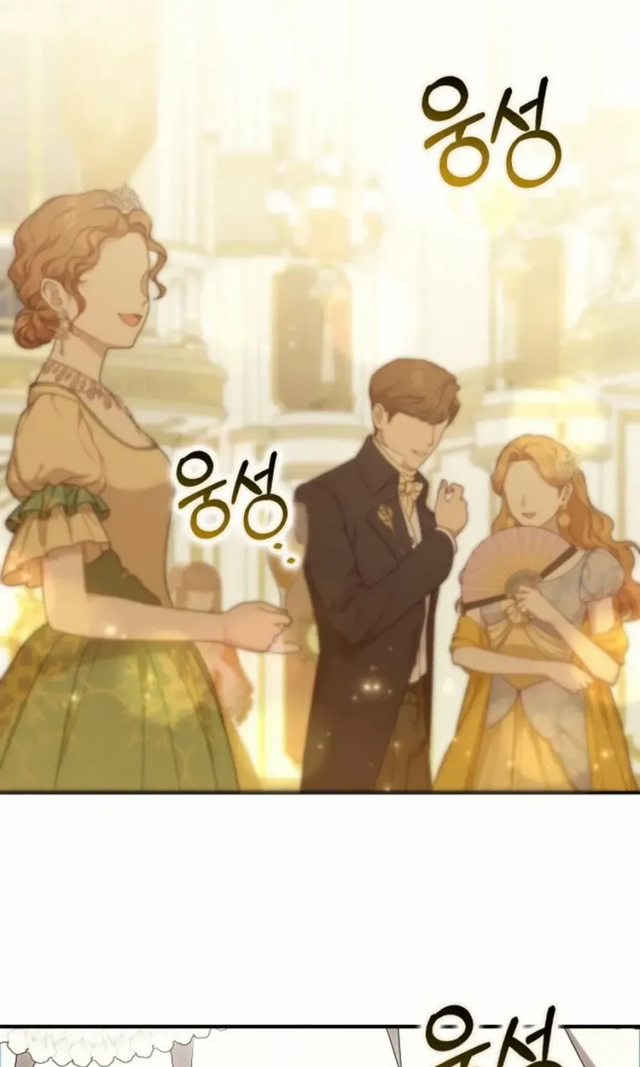 The secrets of the lovely duchess Chapter 47 page 78 - 