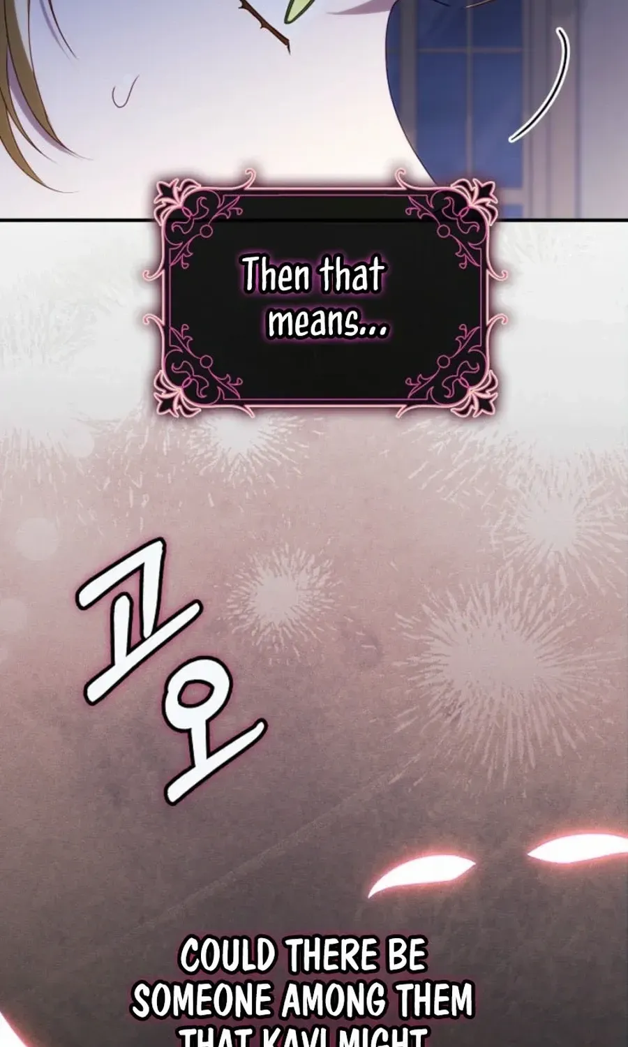 The secrets of the lovely duchess Chapter 47 page 82 - 