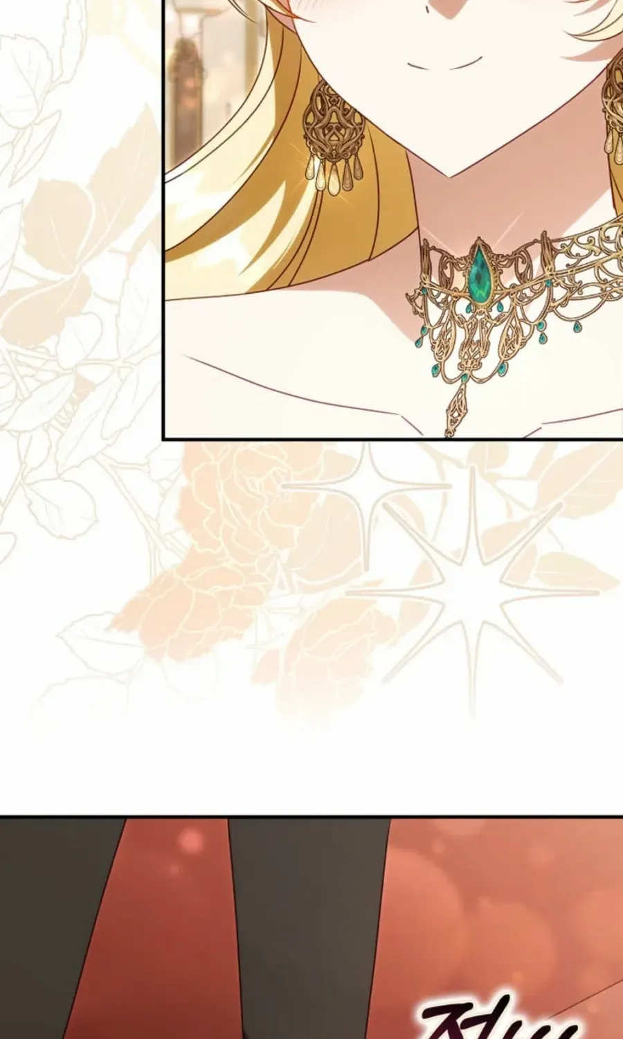 The secrets of the lovely duchess Chapter 48 page 16 - 