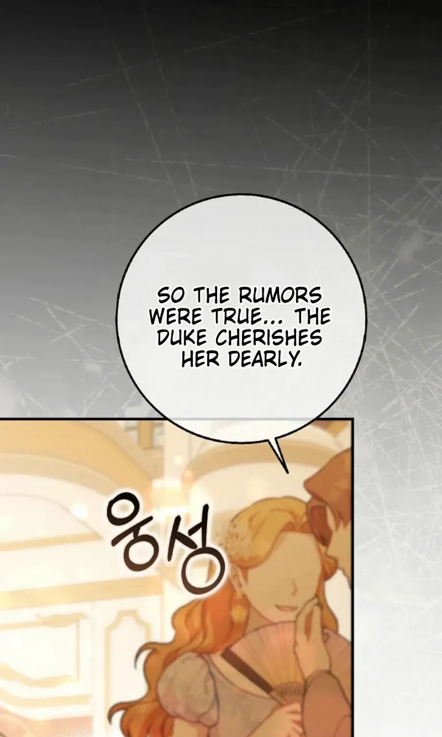 The secrets of the lovely duchess Chapter 48 page 54 - 