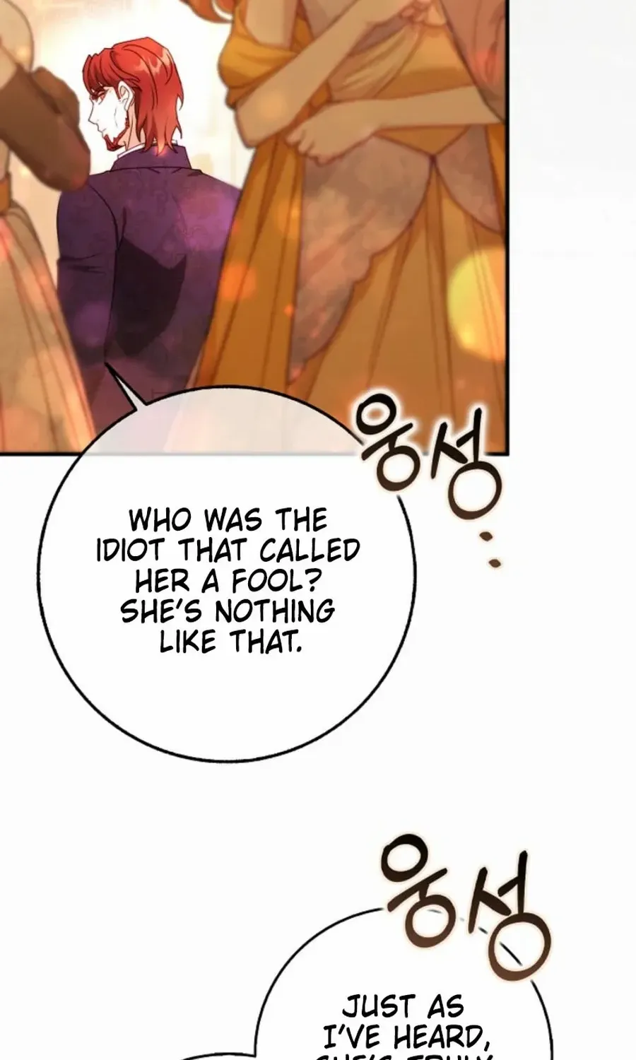 The secrets of the lovely duchess Chapter 48 page 55 - 