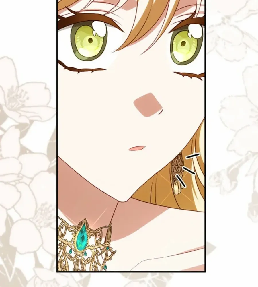 The secrets of the lovely duchess Chapter 48 page 7 - 