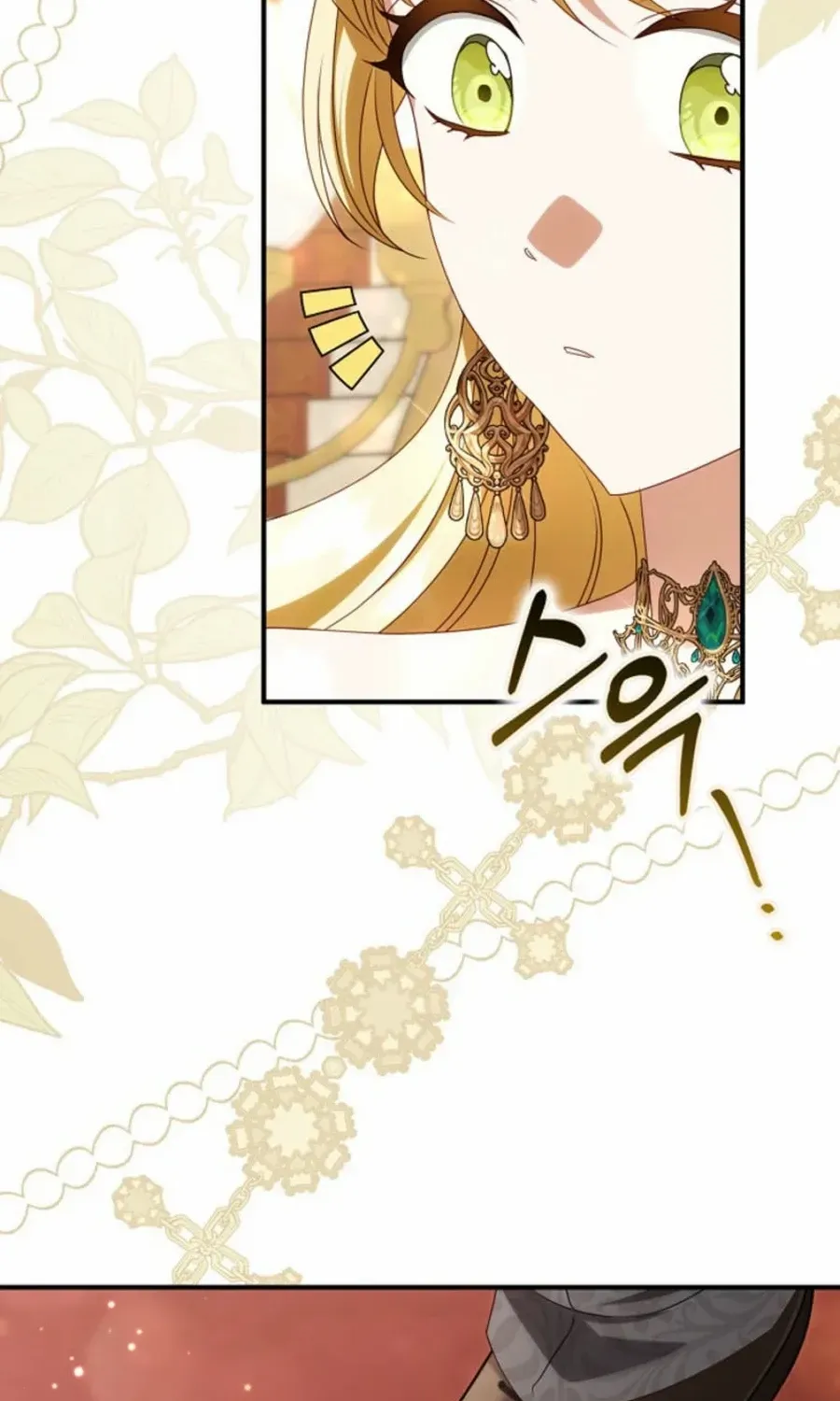 The secrets of the lovely duchess Chapter 48 page 63 - 