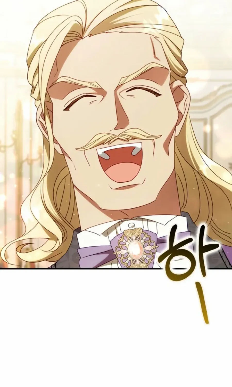 The secrets of the lovely duchess Chapter 48 page 66 - 