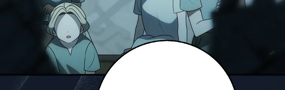 The secrets of the lovely duchess Chapter 49 page 16 - 