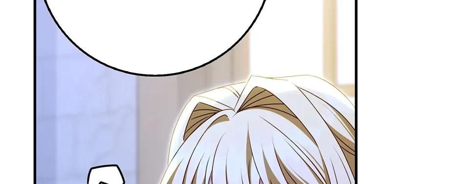The secrets of the lovely duchess Chapter 49 page 34 - 