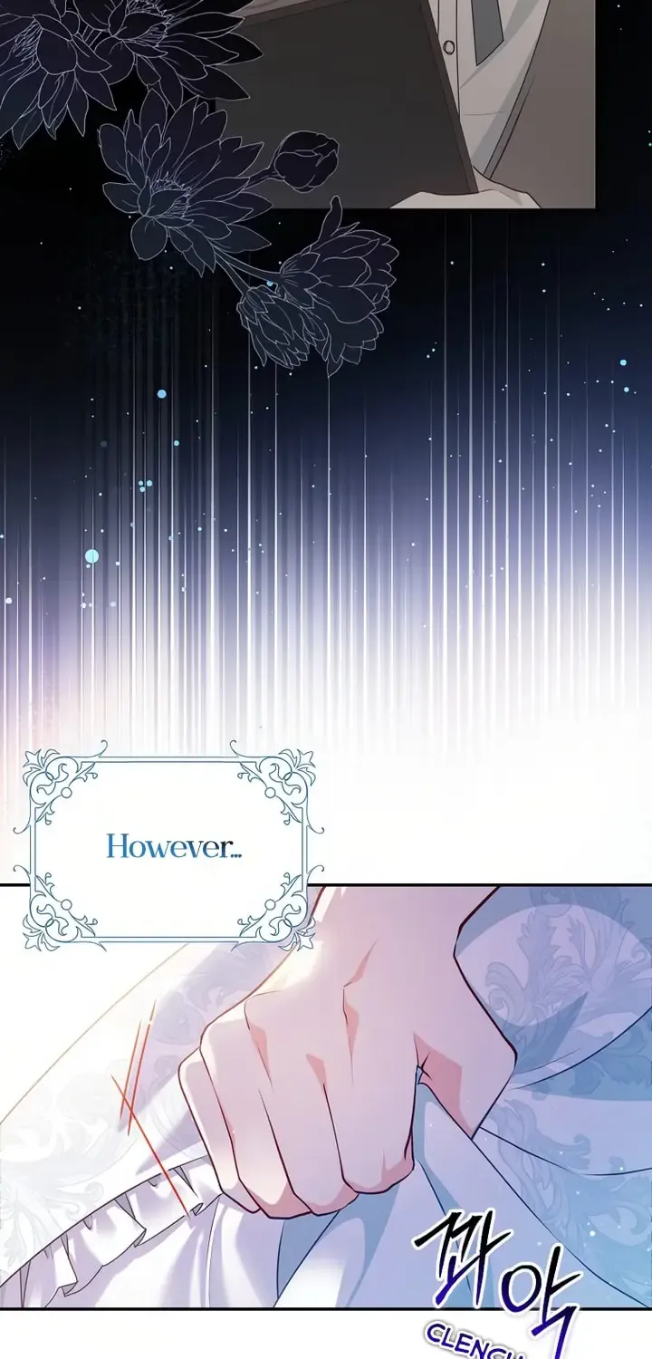 The secrets of the lovely duchess Chapter 5 page 16 - 