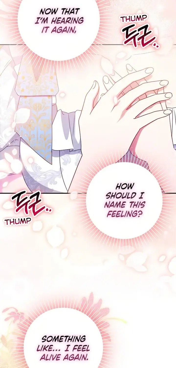 The secrets of the lovely duchess Chapter 5 page 44 - 