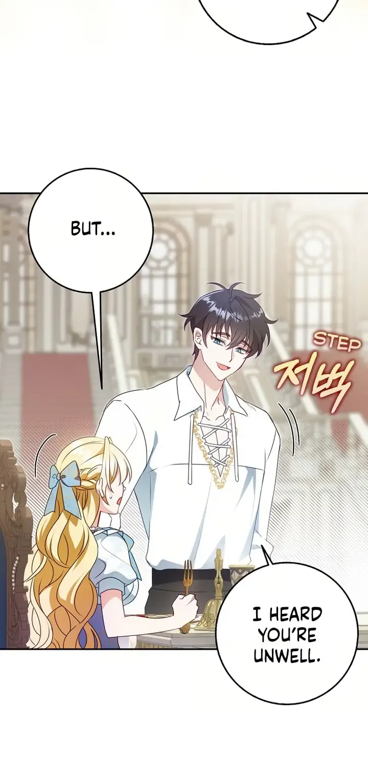 The secrets of the lovely duchess Chapter 5 page 6 - 