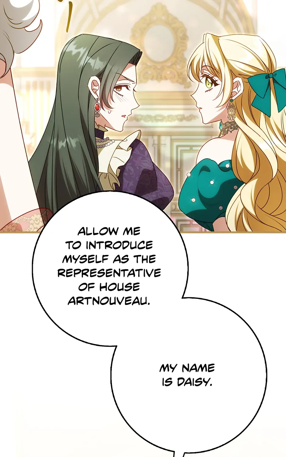 The secrets of the lovely duchess Chapter 50 page 15 - 