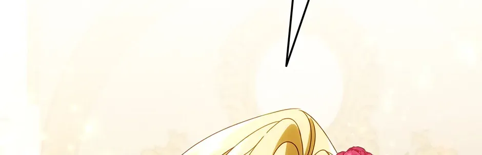 The secrets of the lovely duchess Chapter 50 page 16 - 