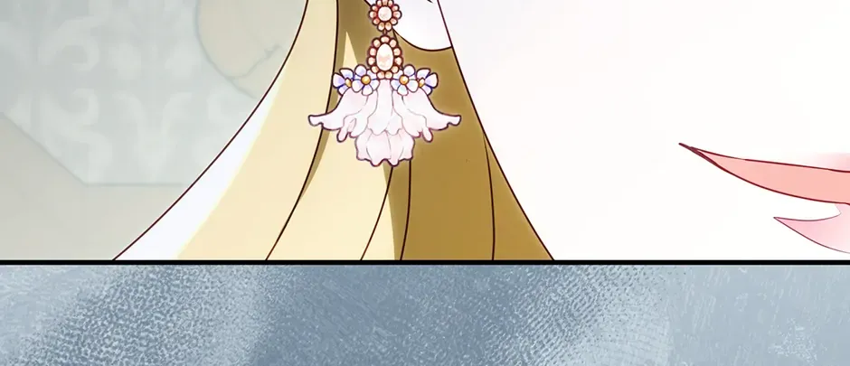 The secrets of the lovely duchess Chapter 50 page 42 - 