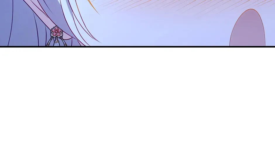 The secrets of the lovely duchess Chapter 51 page 18 - 