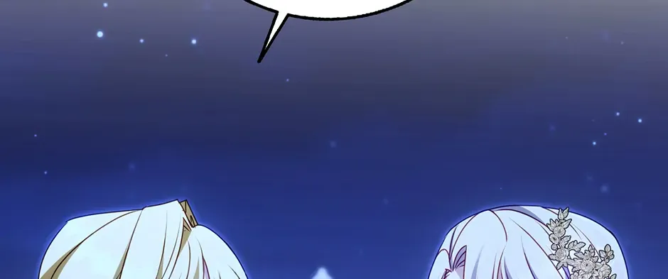 The secrets of the lovely duchess Chapter 51 page 54 - 