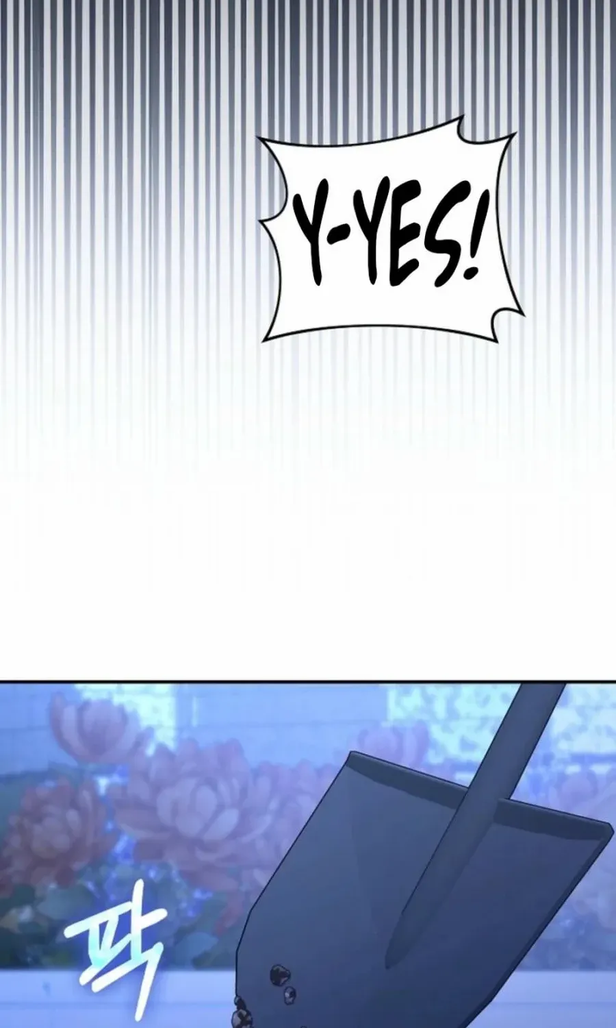 The secrets of the lovely duchess Chapter 52 page 5 - 