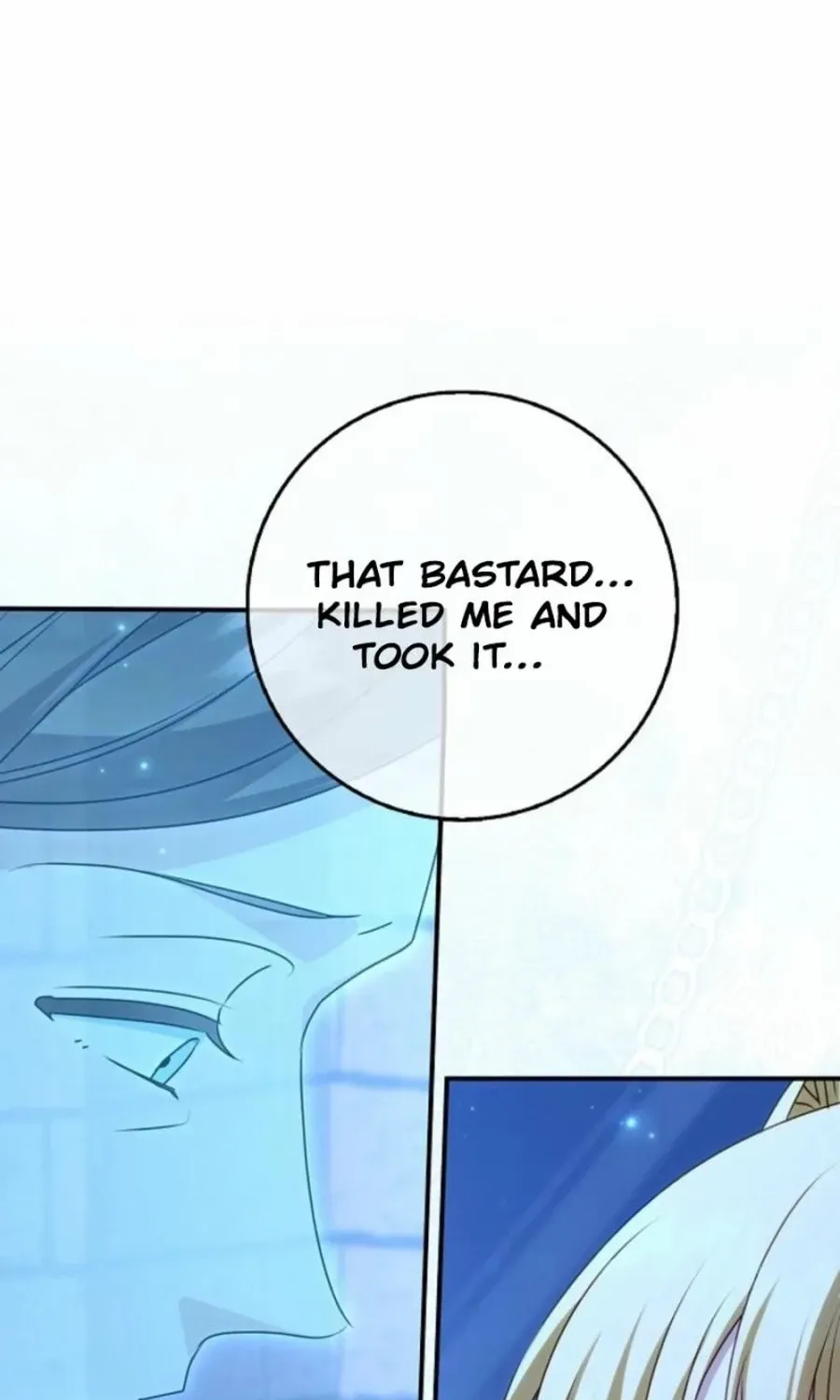 The secrets of the lovely duchess Chapter 52 page 47 - 