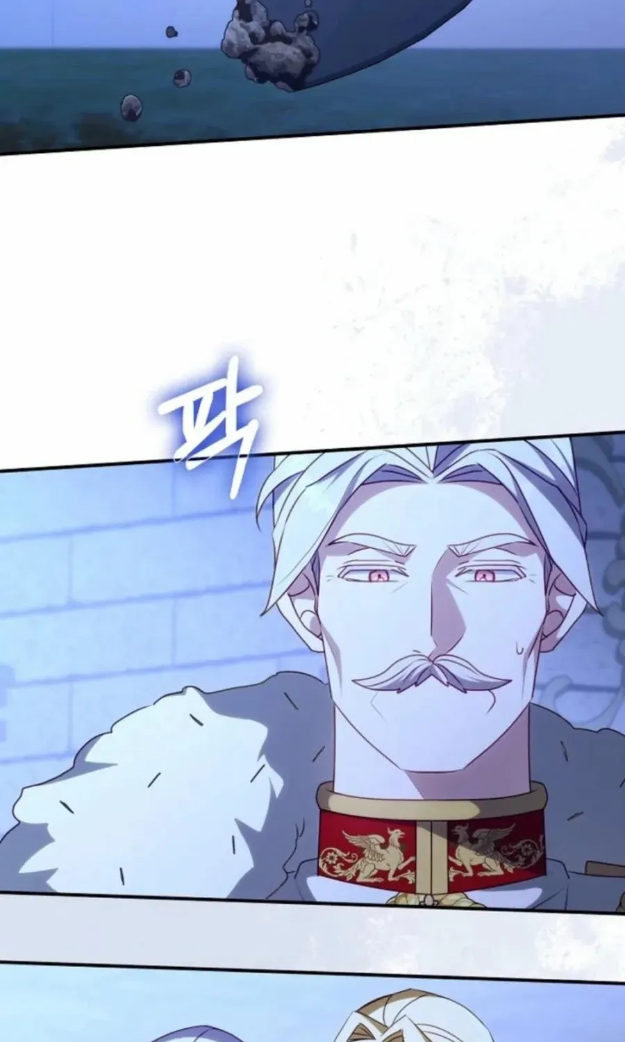 The secrets of the lovely duchess Chapter 52 page 6 - 