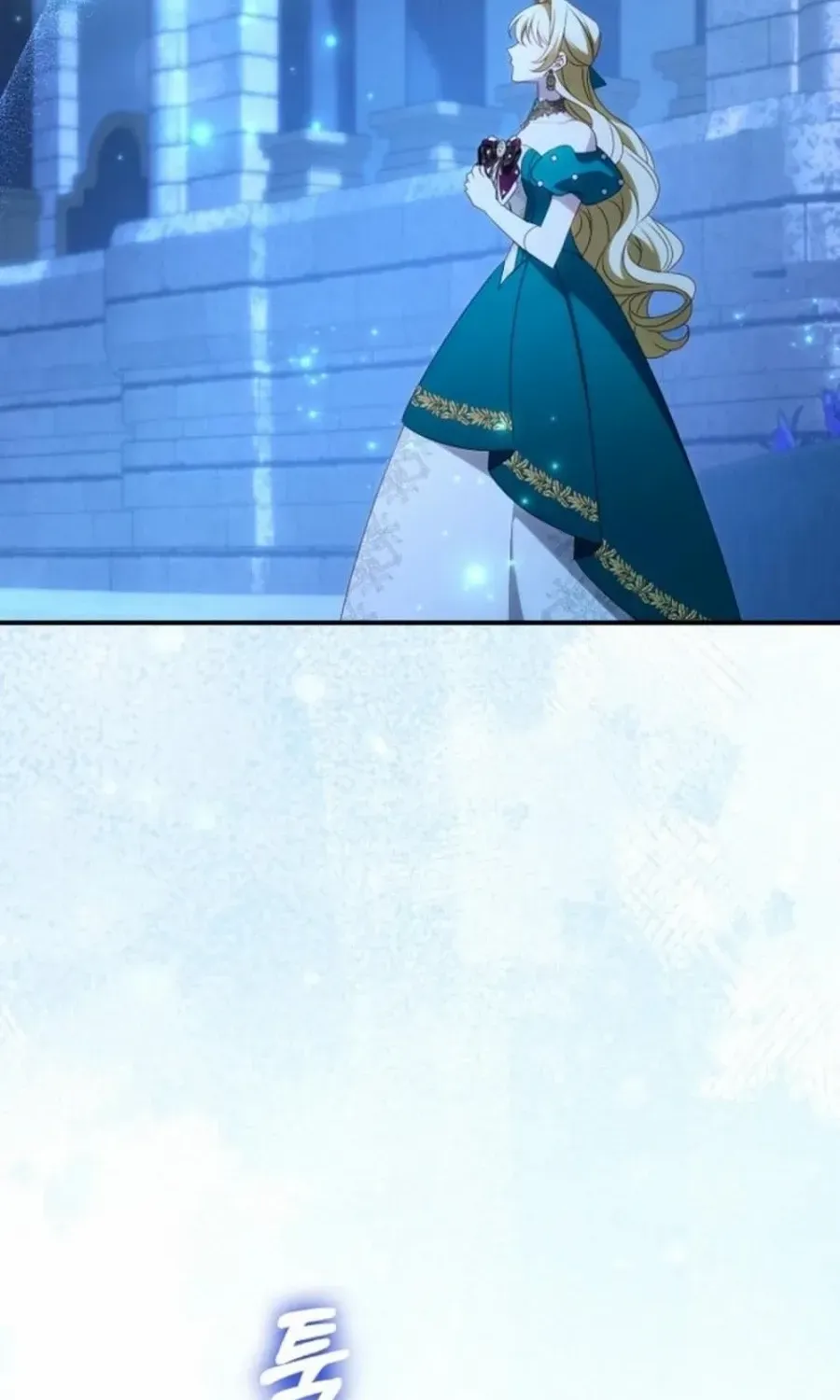 The secrets of the lovely duchess Chapter 52 page 51 - 