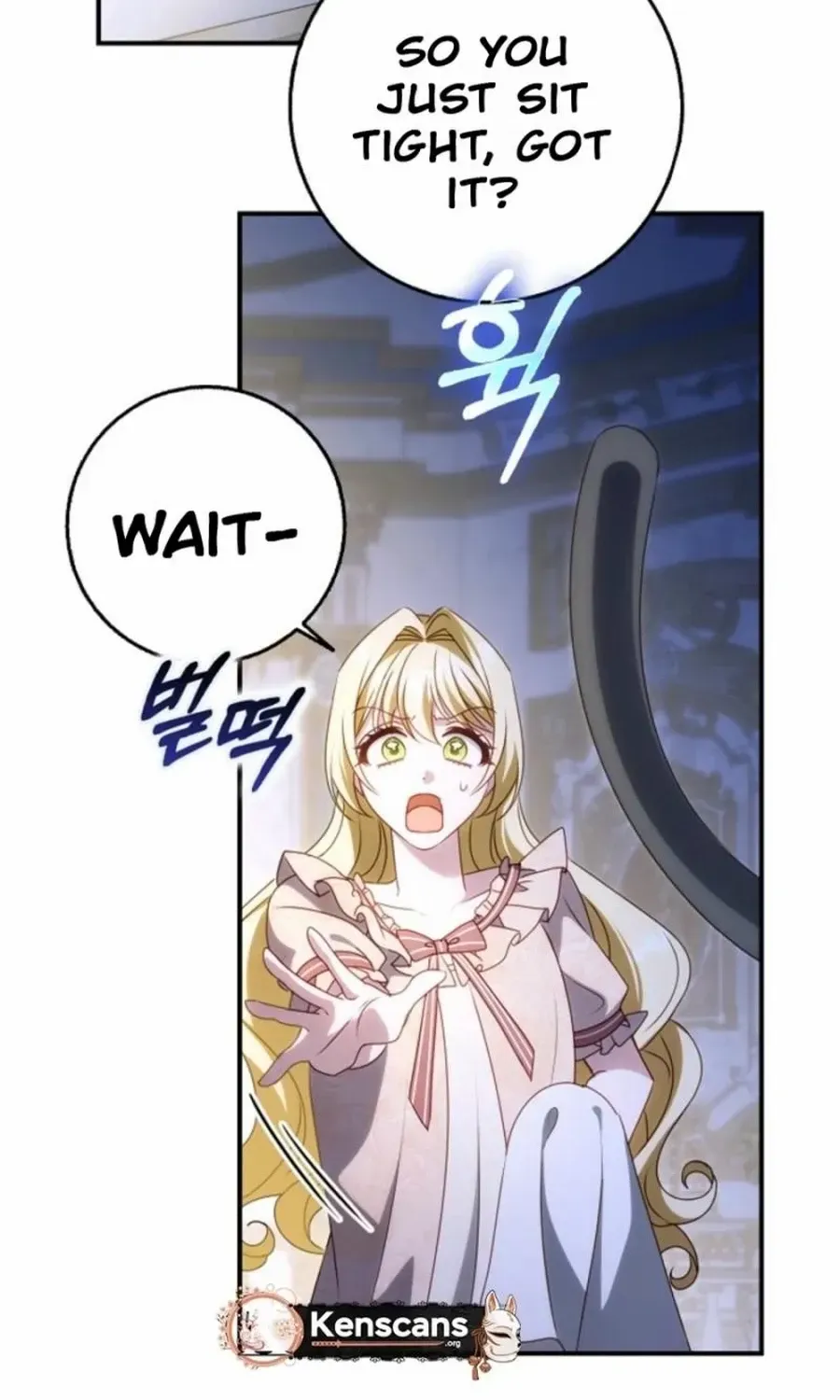 The secrets of the lovely duchess Chapter 52 page 71 - 