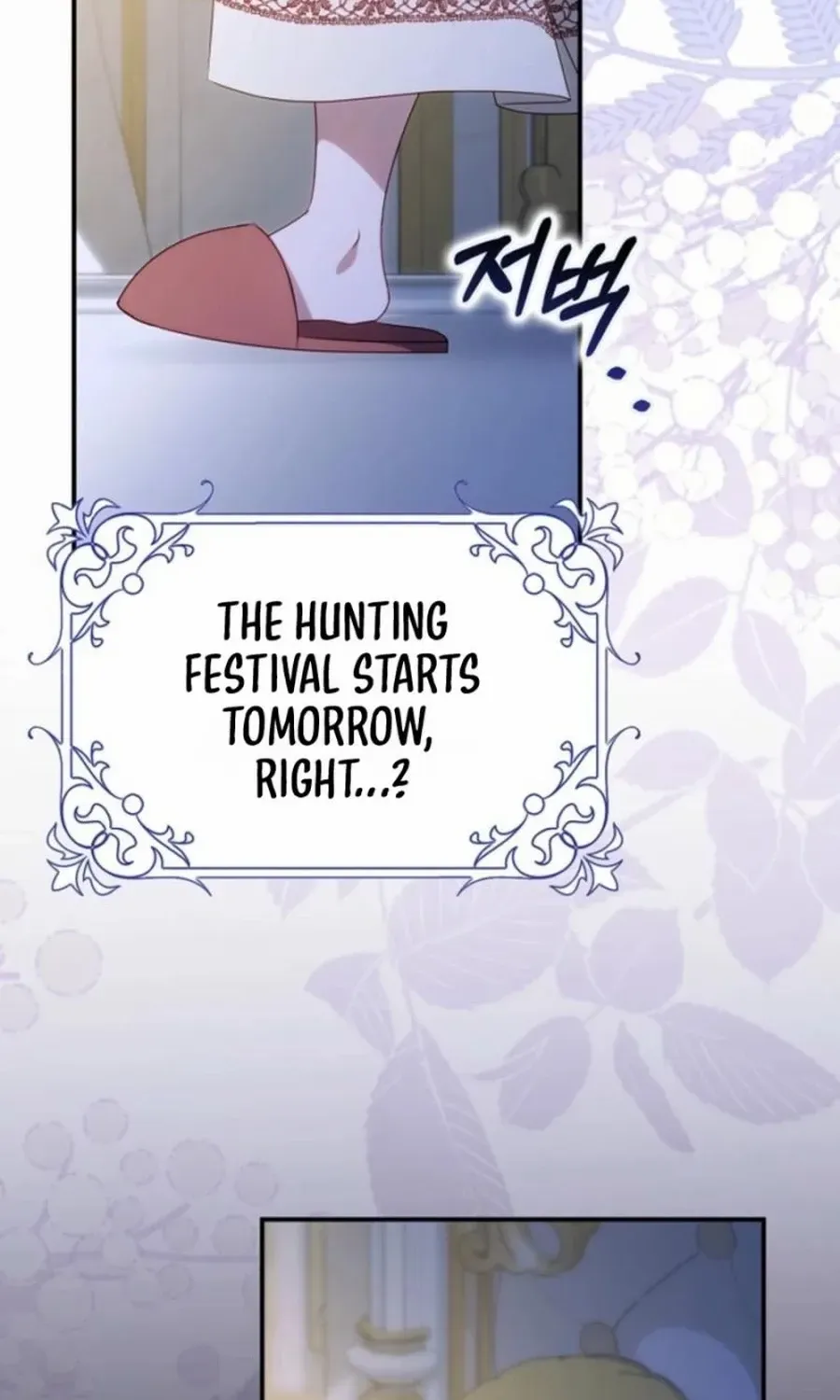 The secrets of the lovely duchess Chapter 52 page 74 - 