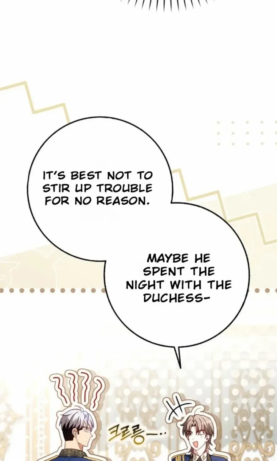 The secrets of the lovely duchess Chapter 52 page 89 - 
