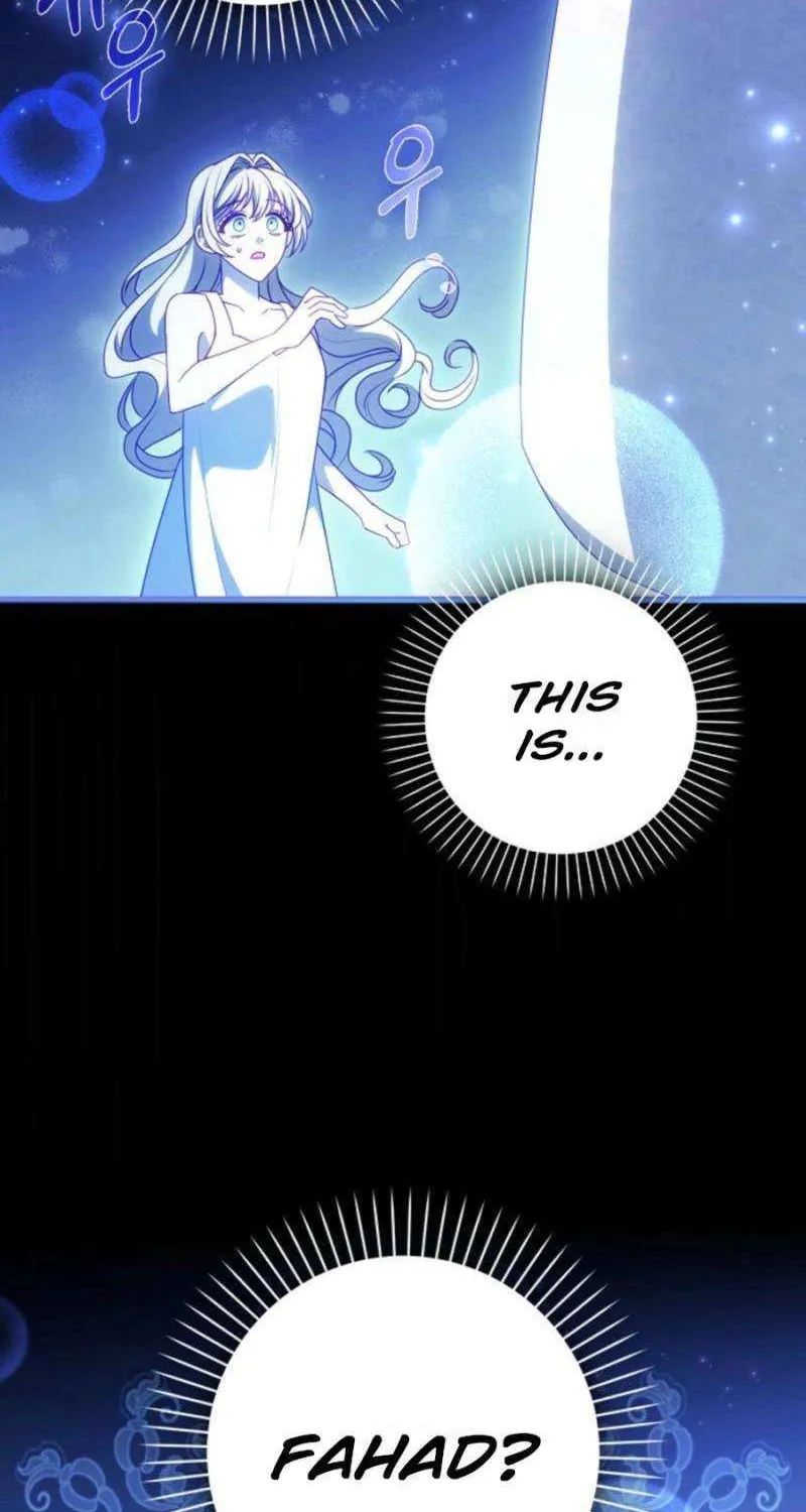 The secrets of the lovely duchess Chapter 53 page 21 - 