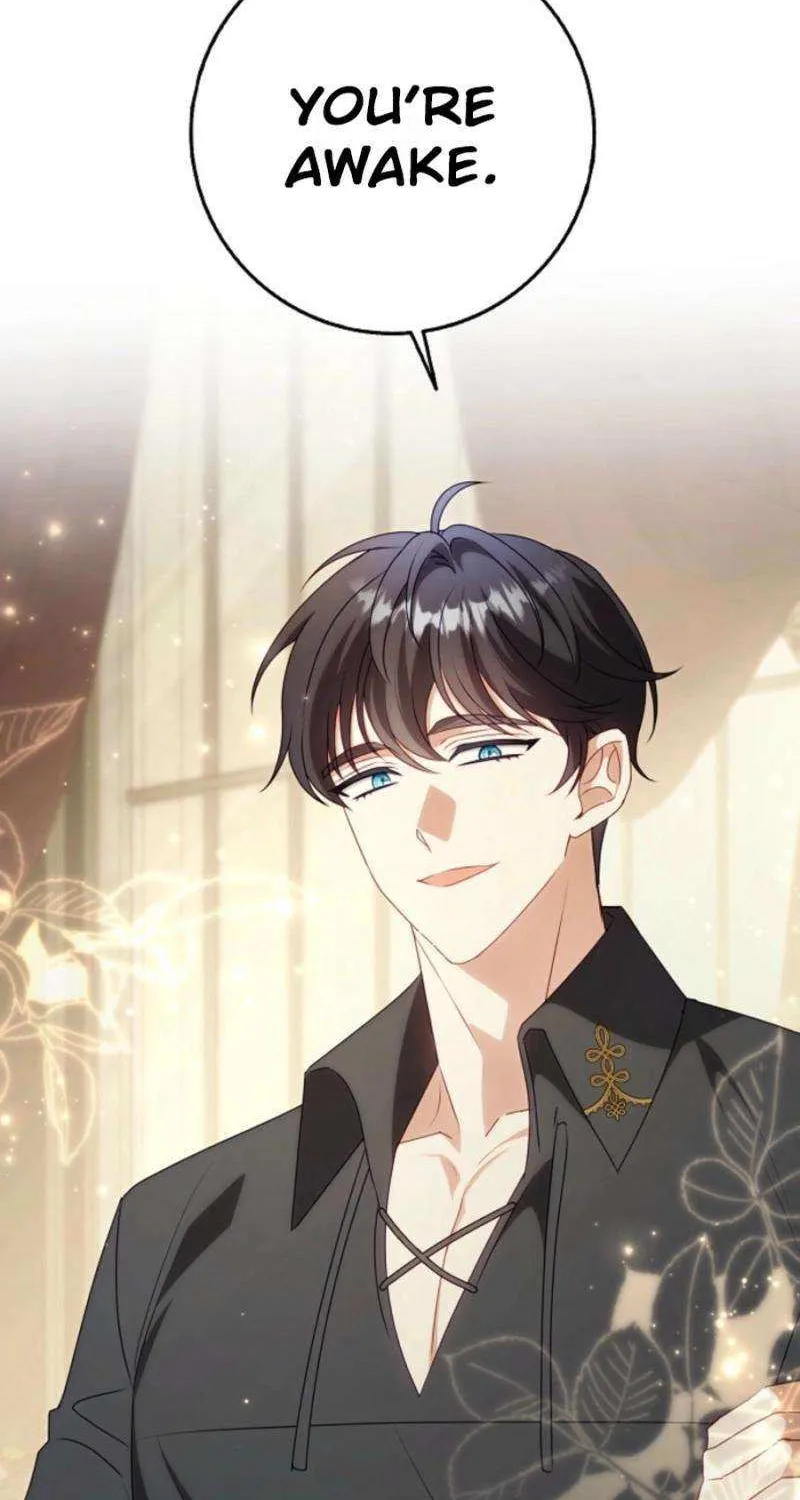 The secrets of the lovely duchess Chapter 53 page 27 - 