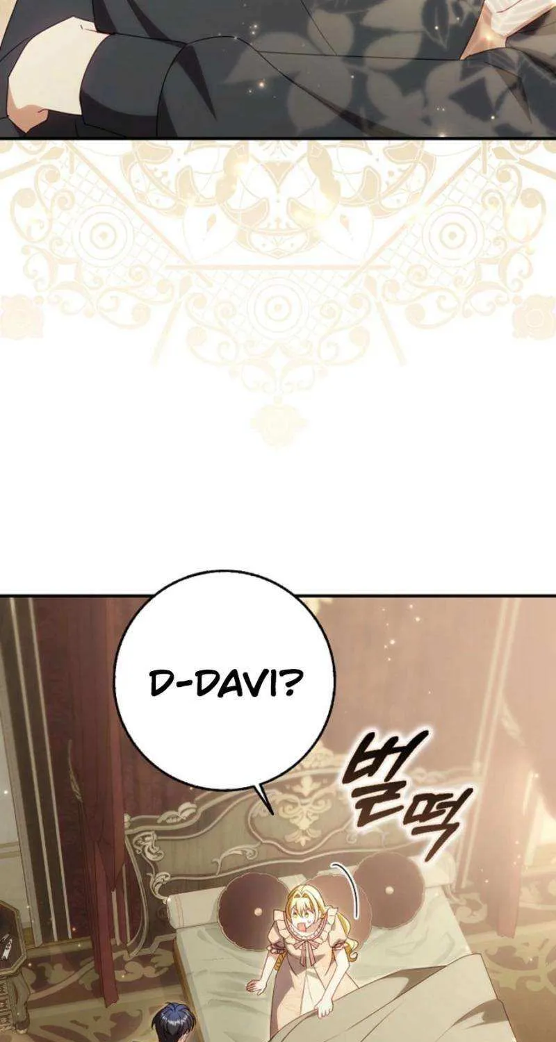 The secrets of the lovely duchess Chapter 53 page 28 - 