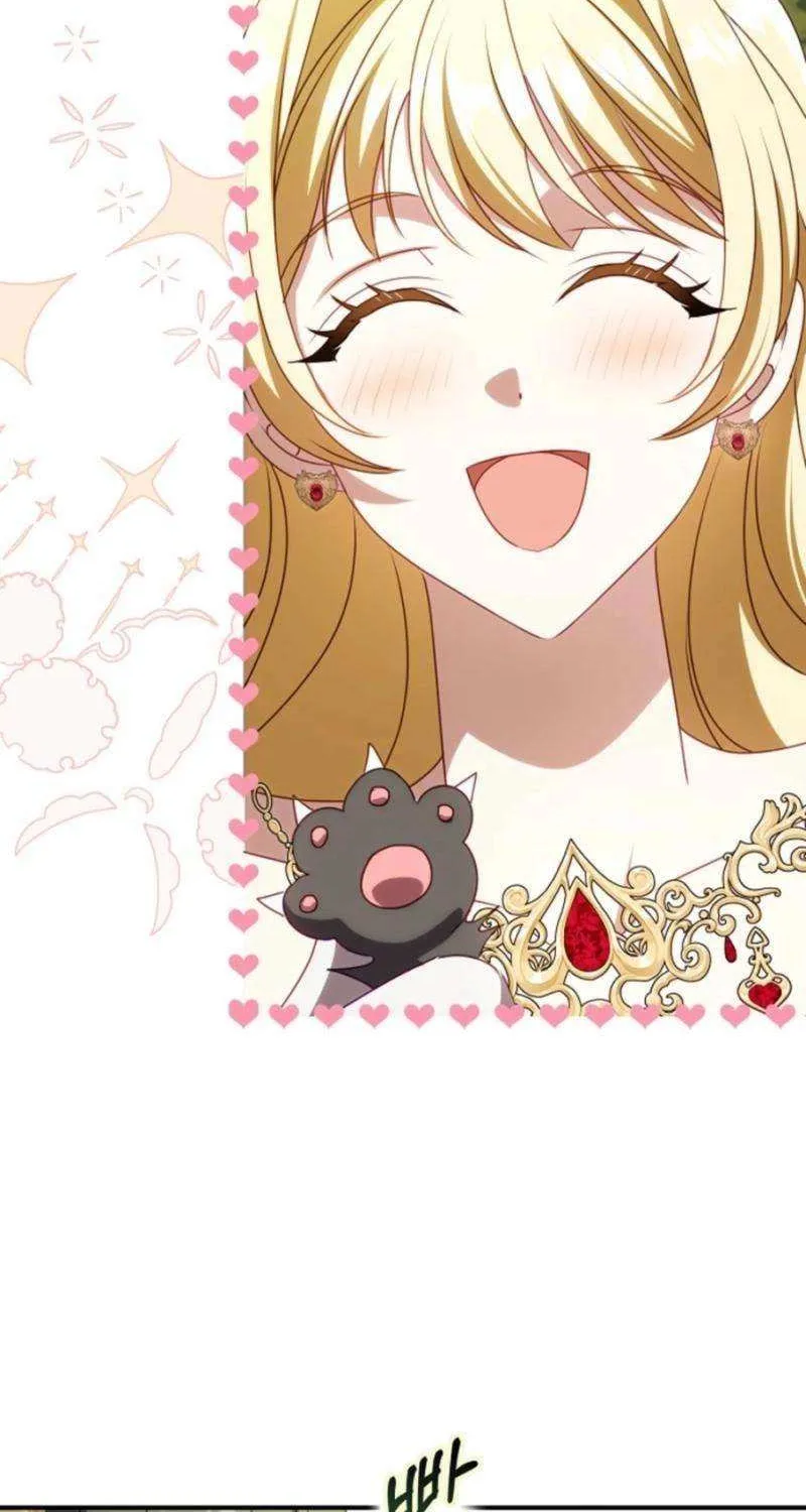The secrets of the lovely duchess Chapter 53 page 57 - 
