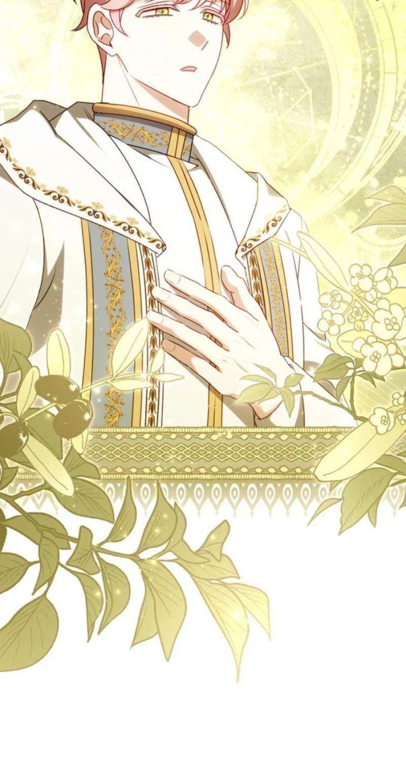 The secrets of the lovely duchess Chapter 53 page 66 - 