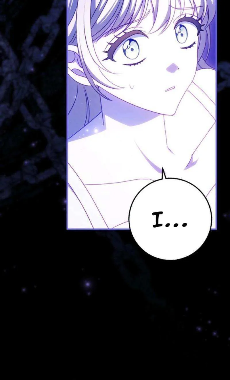 The secrets of the lovely duchess Chapter 53 page 8 - 