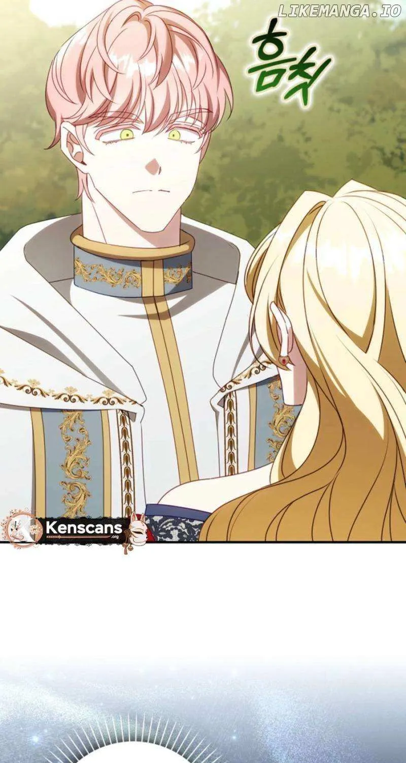 The secrets of the lovely duchess Chapter 53 page 76 - 