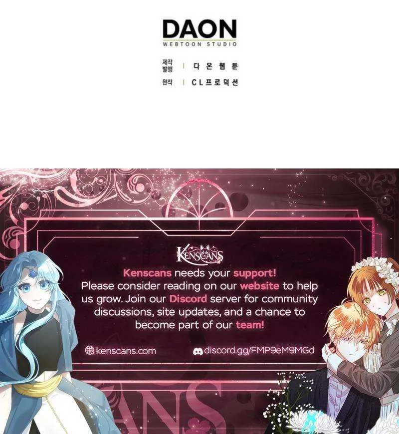 The secrets of the lovely duchess Chapter 53 page 80 - 