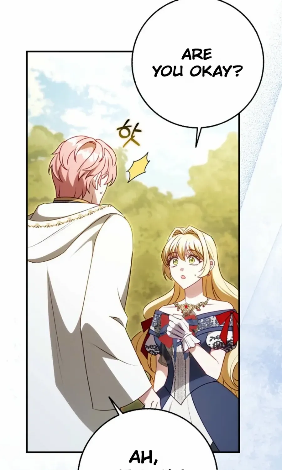The secrets of the lovely duchess Chapter 54 page 11 - 
