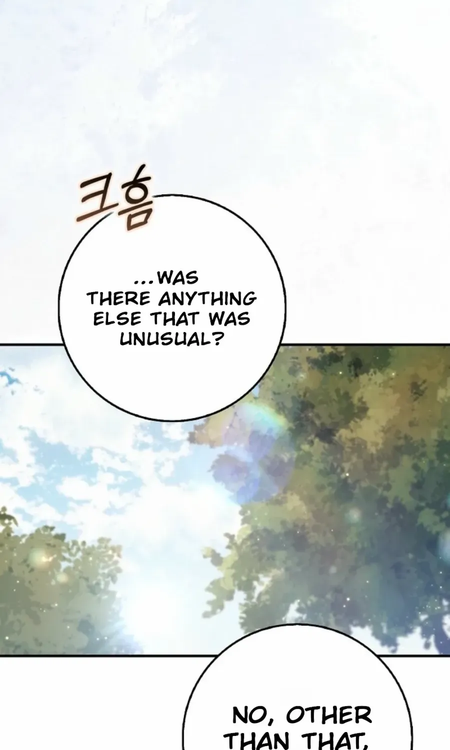 The secrets of the lovely duchess Chapter 54 page 14 - 
