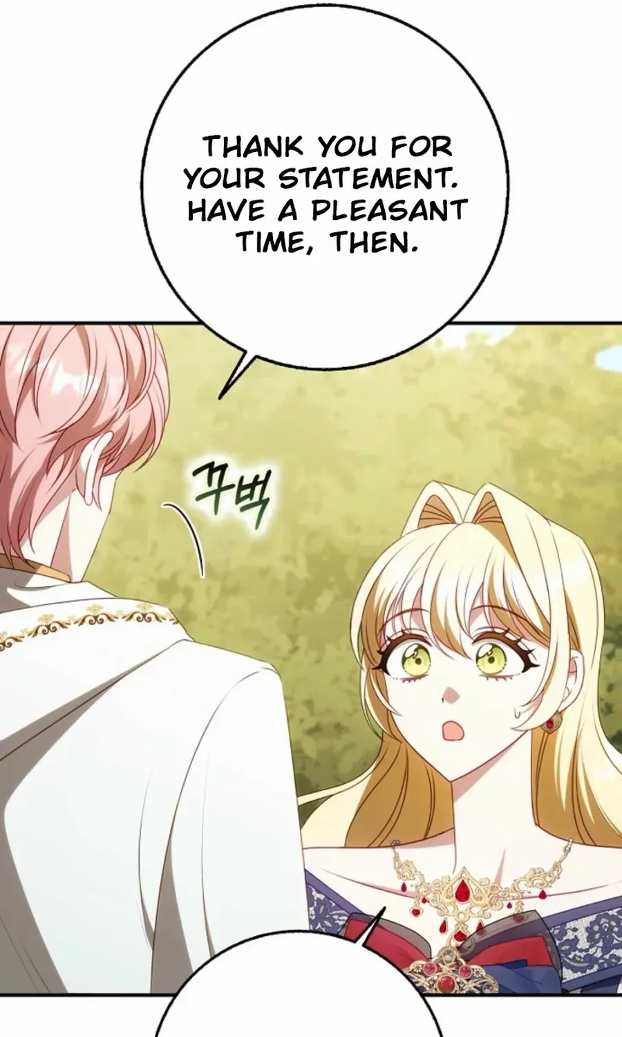 The secrets of the lovely duchess Chapter 54 page 16 - 