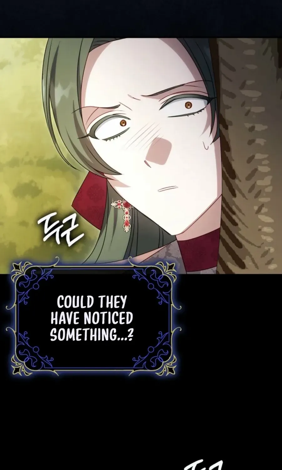 The secrets of the lovely duchess Chapter 54 page 5 - 