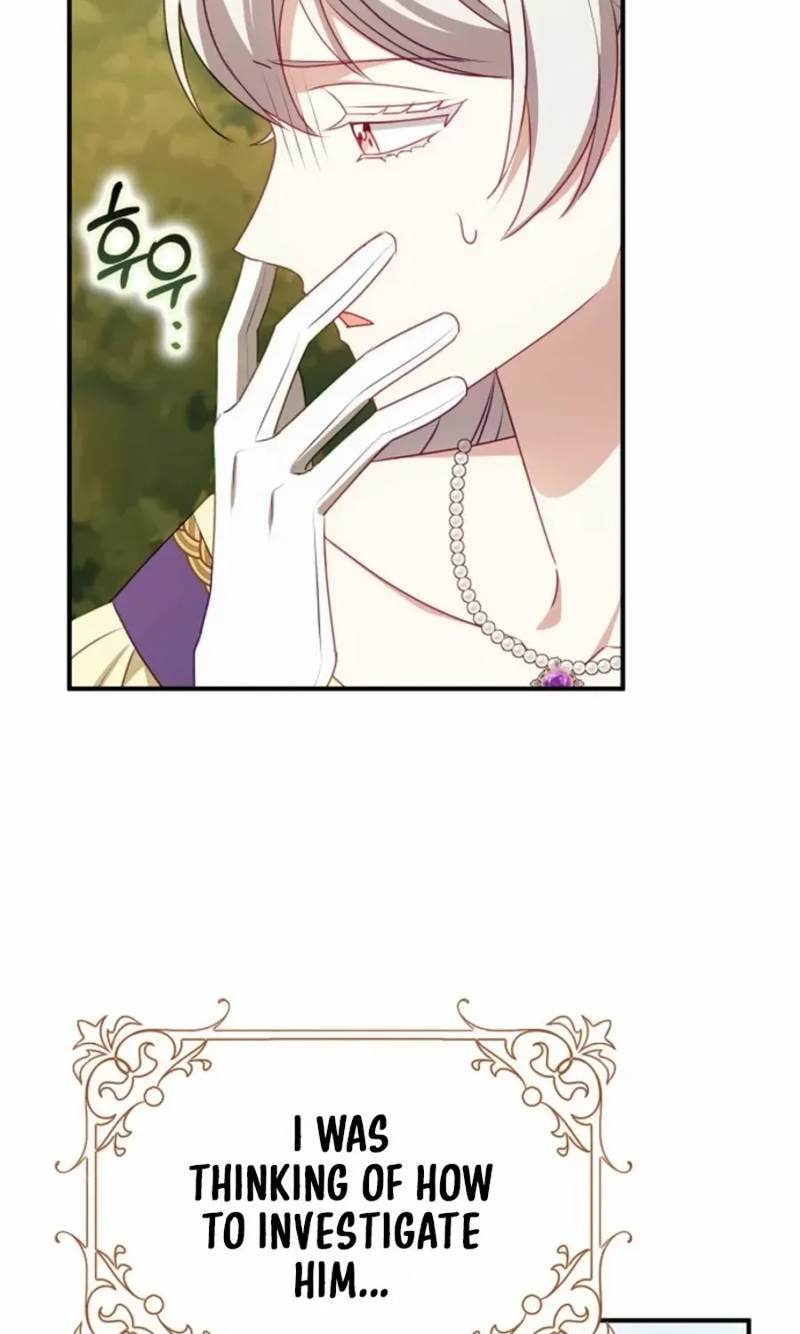 The secrets of the lovely duchess Chapter 54 page 47 - 